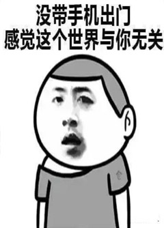 南宁看手机号码不是算命，而是为你改运！