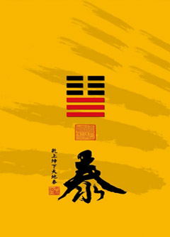 南宁为什么是“三羊开泰”而不是四羊、五羊？