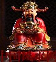 南宁什么时候最适合移动财神方位？这些忌讳和准备，你忽略了吗？