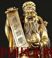 南宁财神选不对，财富不入门