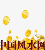 南宁财运，光靠努力就能获取吗？把握机会更加关键！